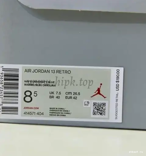 BIN Authentic 23 Jordan 13 Premio Air 0506